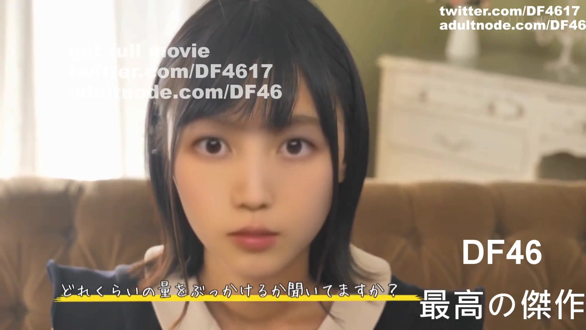 Deepfakes Kubo Shiori Deepfake Porn Video Mrdeepfakes