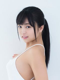 Asian Celebrity Fake Nude