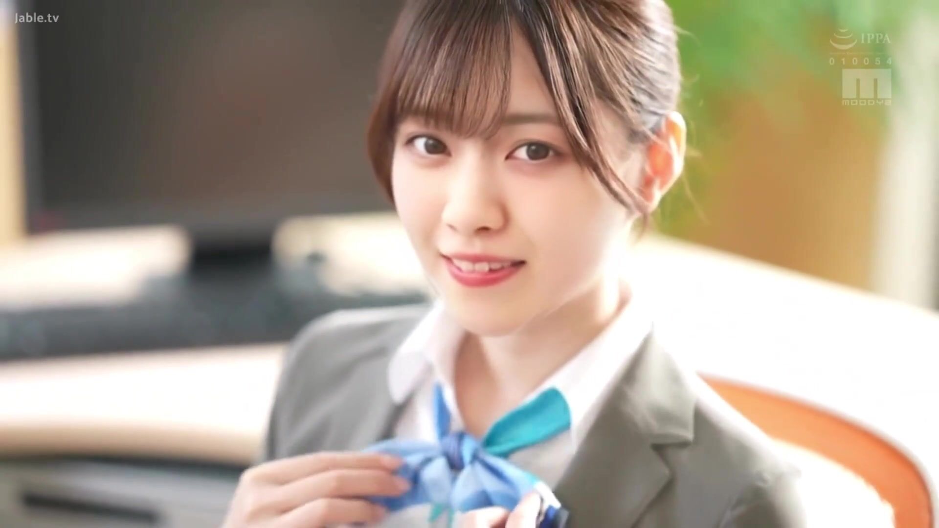 not  Nishino Nanase