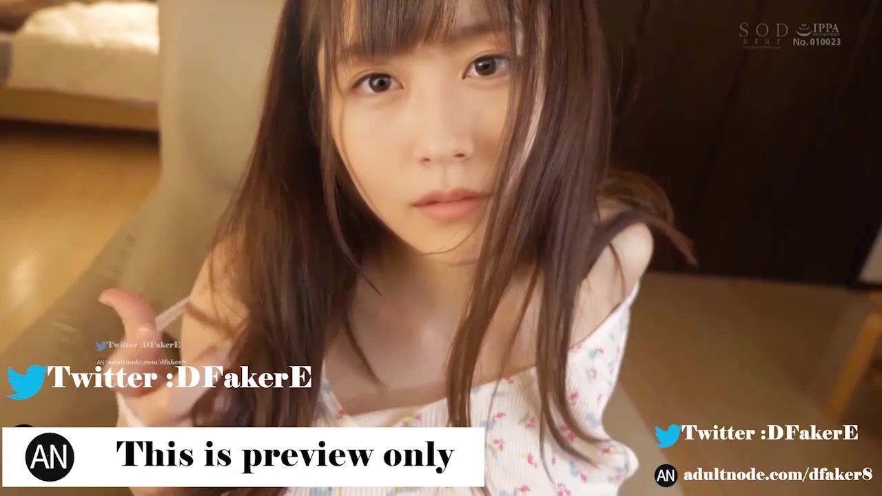 Japanese Actress – Kasumi Arimura 有村 架純 No.11 Preview