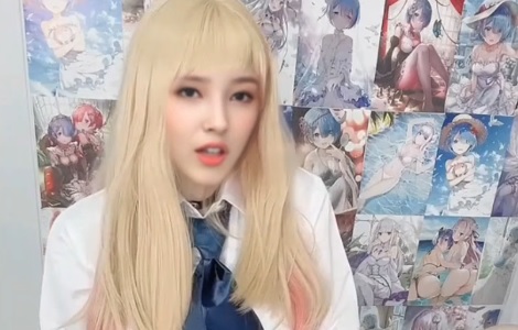 Not Nancy McDonie - Momoland Marin Kitagawa Cosplay 007