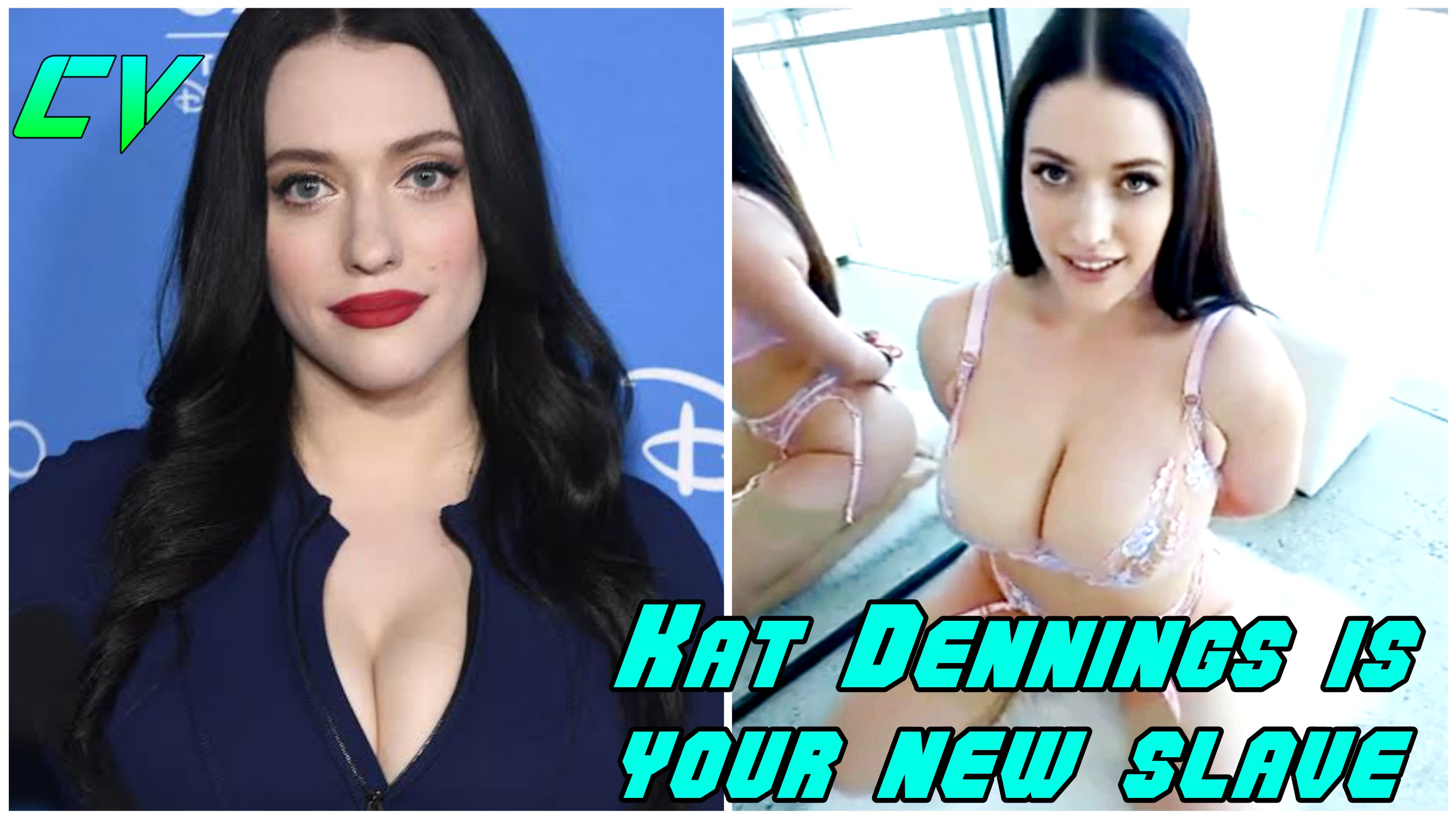 POV: Kat Dennings goes for extreme fun with cock