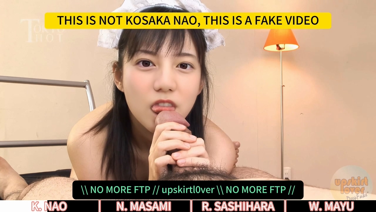 This is not KOSAKA NAO (3) - 16:58