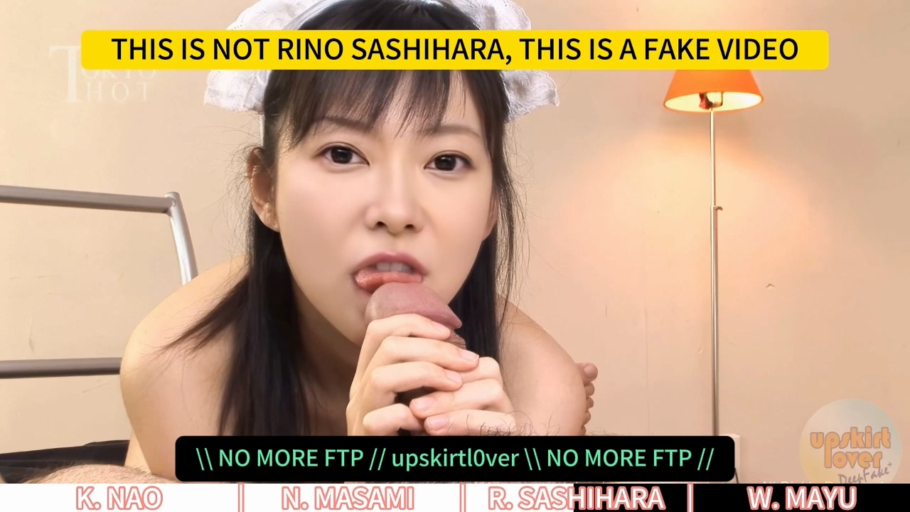 This is not RINO SASHIHARA (1) - 17:06