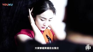 Nana I Am Jin Ah Sex Videos Of - Search Results for Nana Ou Yang - MrDeepFakes