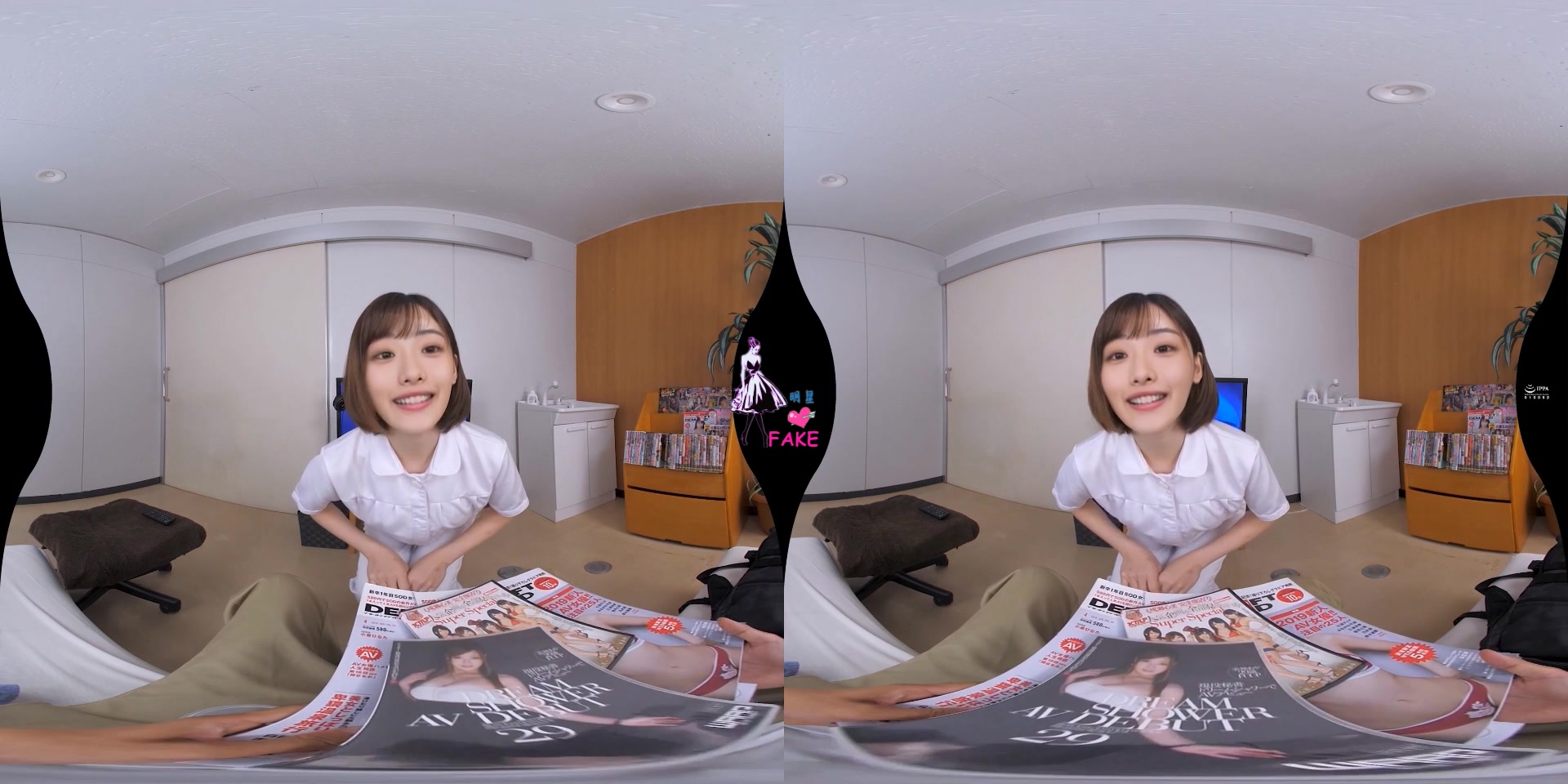 Satomi Ishihara helps you donate sperm VR
