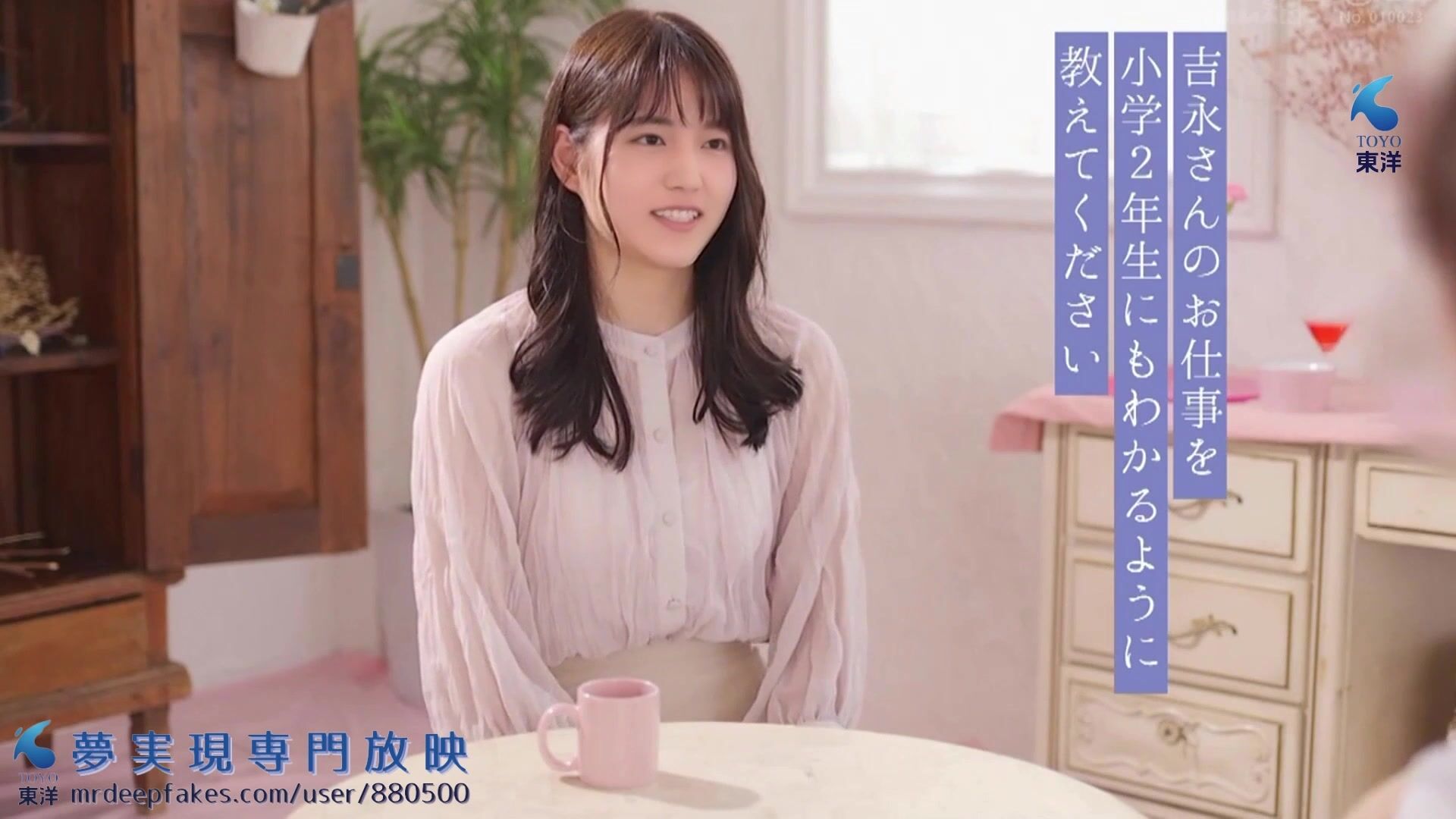 (Deepfake)川口春奈、大人役Haruna Kawaguchi interviews for adult roles 19:50