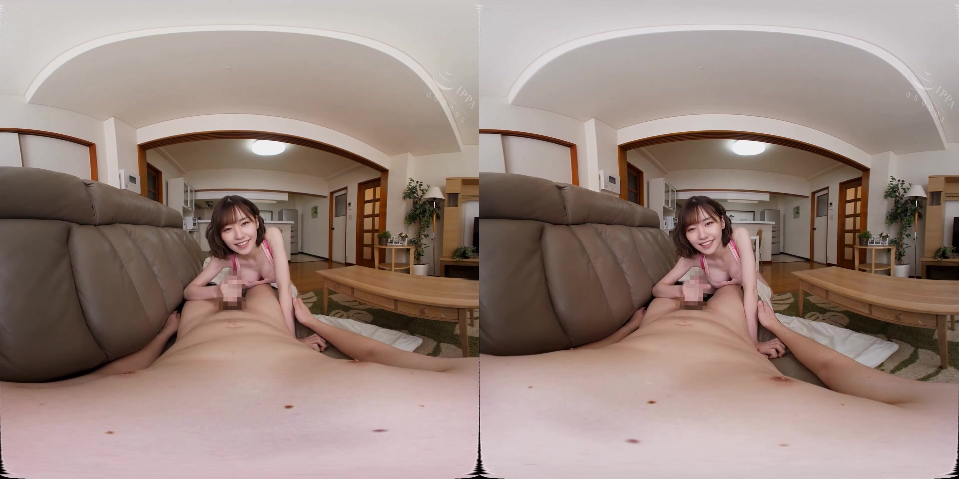 Yui Aragaki Pink Bra Sex VR