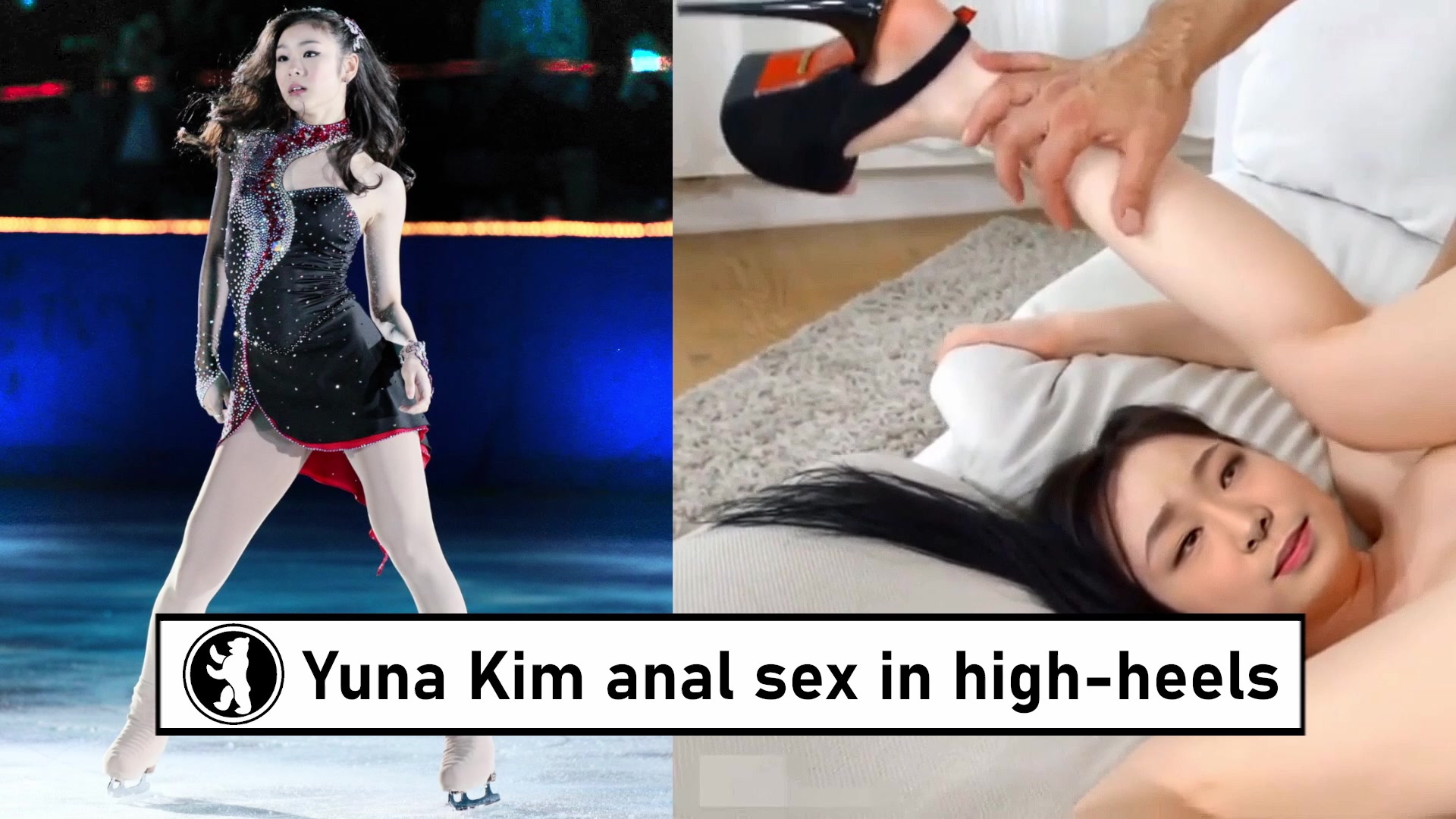 Yuna Kim anal sex in high-heels DeepFake Porn Video - MrDeepFakes