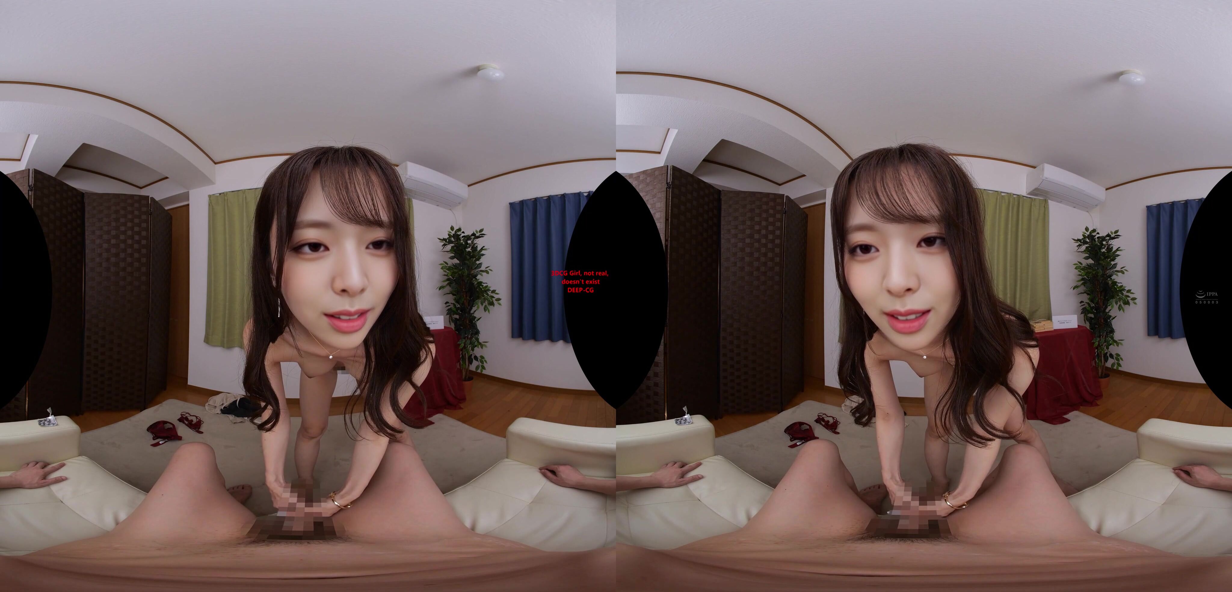 not Yuna 23: No Challenges No VR Sex (Preview Free Download)